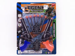 Toys Gun Set(2in1) toys