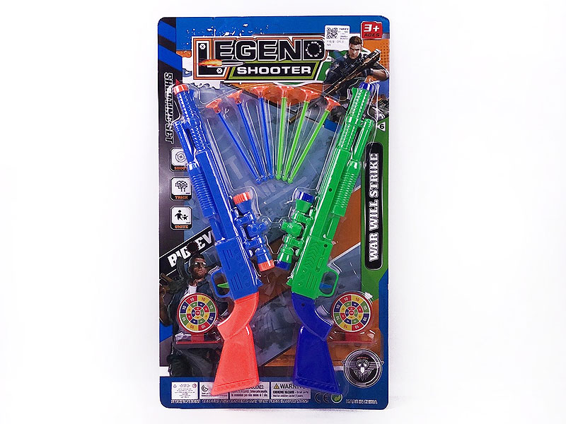 Toys Gun Set(2in1) toys