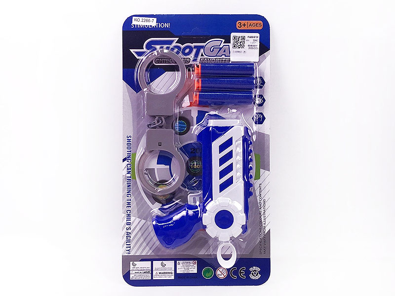 EVA Soft Bullet Gun Set(2C) toys