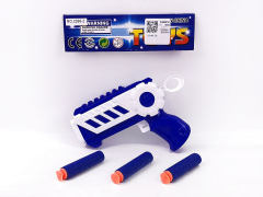 EVA Soft Bullet Gun(2C) toys