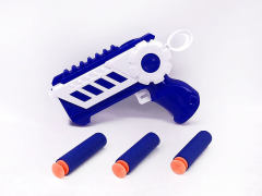 EVA Soft Bullet Gun(2C) toys