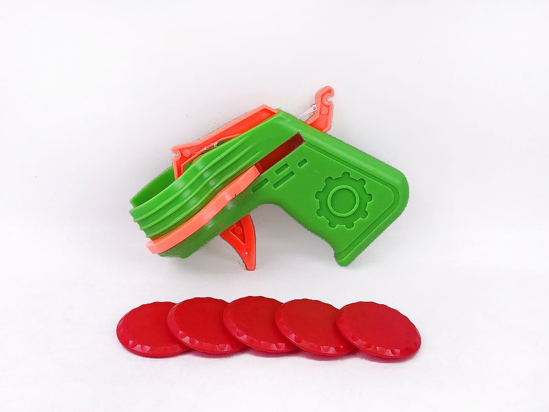 Flying Disk Gun(2C) toys