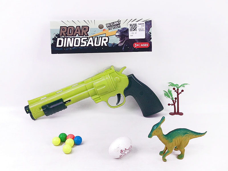 Pingpong Gun Set(2S) toys