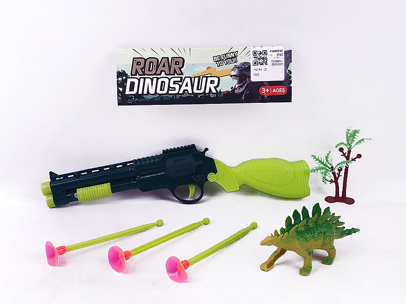 Toys Gun Set(2S) toys