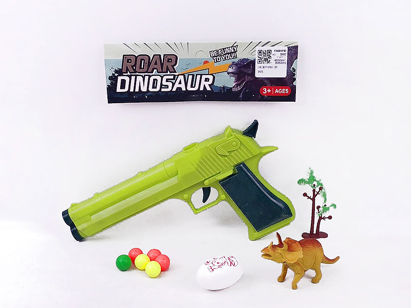 Pingpong Gun Set(2S) toys