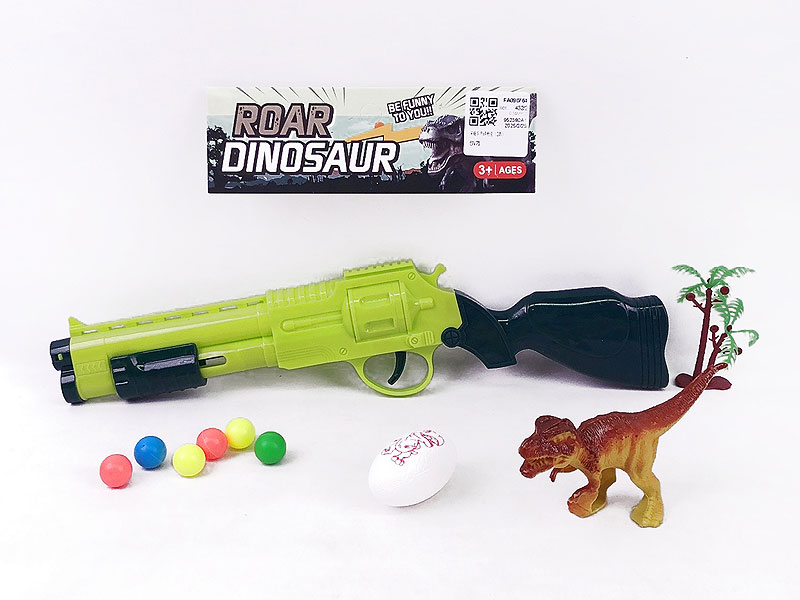 Pingpong Gun Set(2S) toys