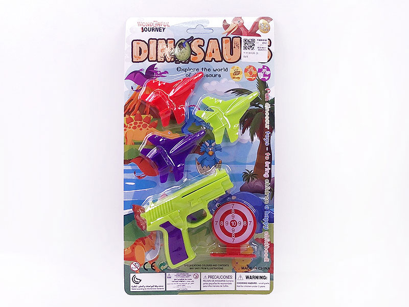 Toys Gun Set(2C) toys