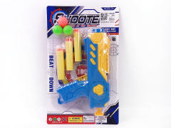 Toy Gun toys