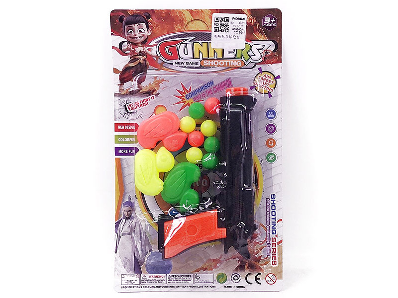 Pingpong Gun Set toys