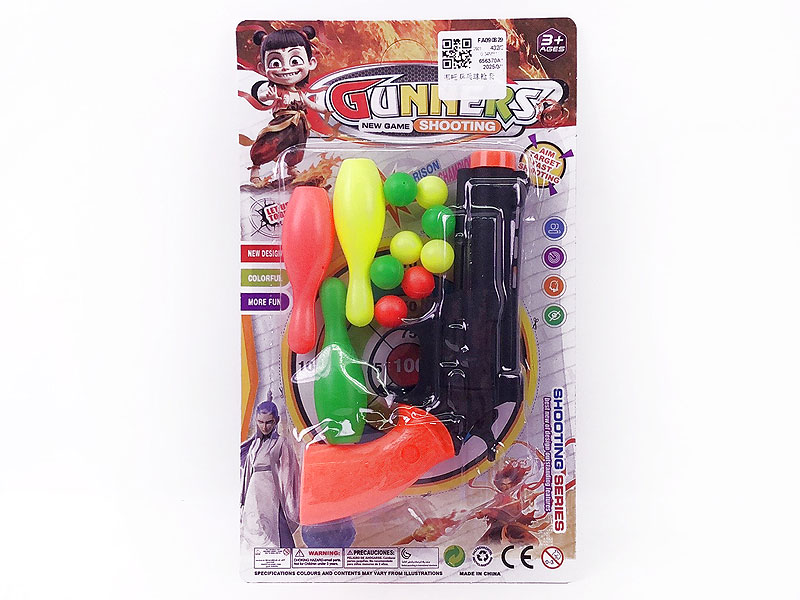 Pingpong Gun Set toys