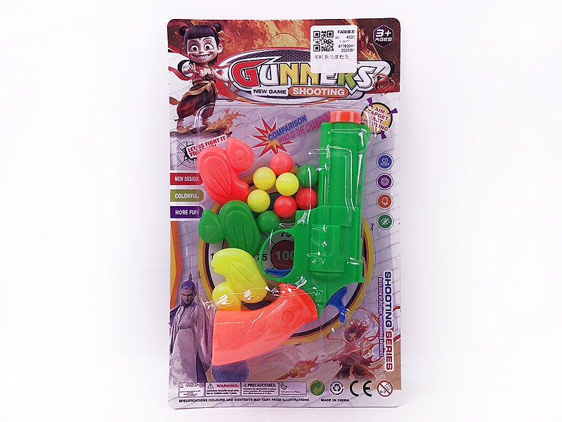 Pingpong Gun Set toys