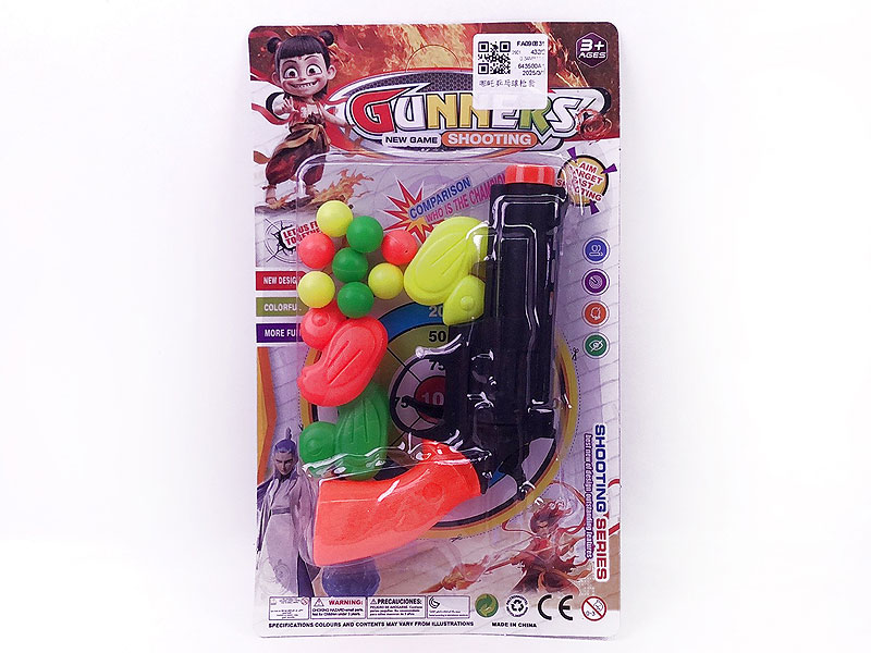 Pingpong Gun Set toys