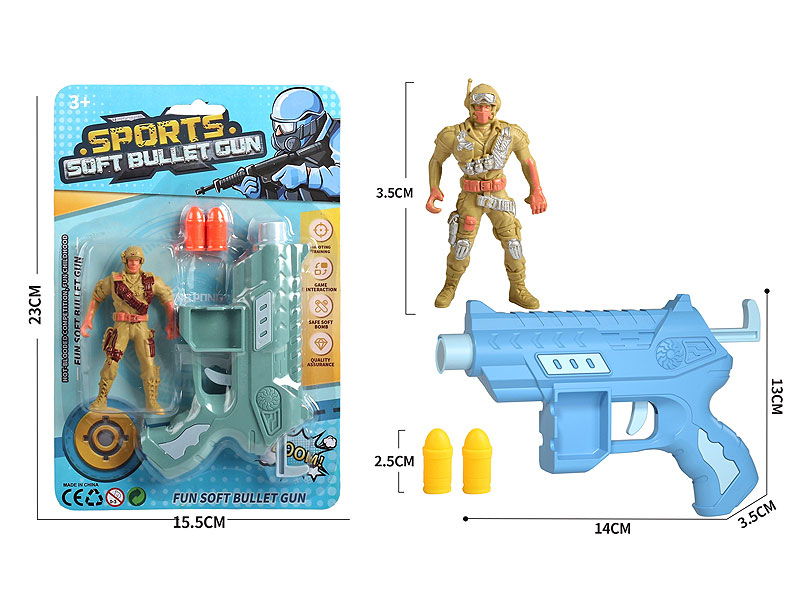 Soft Bullet Gun(2C) toys