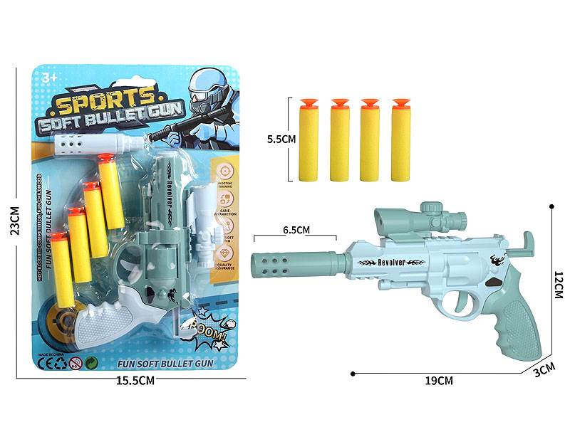 EVA Soft Bullet Gun(2C) toys