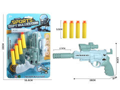 EVA Soft Bullet Gun(2C) toys