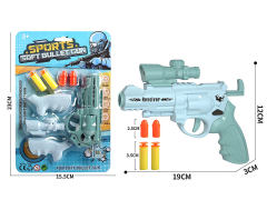 EVA Soft Bullet Gun(2C) toys