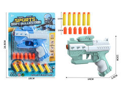 Soft Bullet Gun(2C) toys