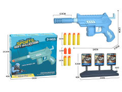 Soft Bullet Gun Set（2C） toys