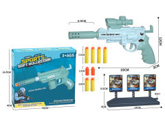 Soft Bullet Gun Set(2C) toys