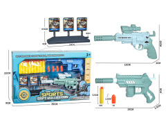 Soft Bullet Gun Set(2in1) toys