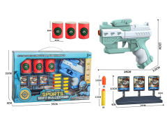 Soft Bullet Gun Set toys