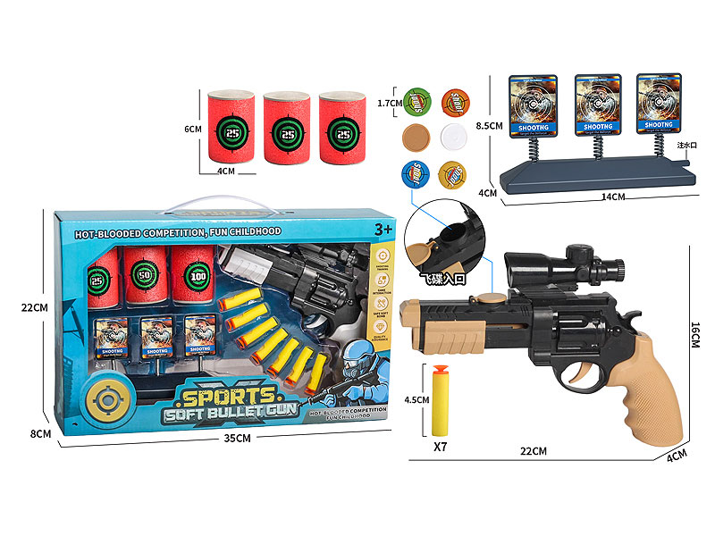 Soft Bullet Gun Set toys