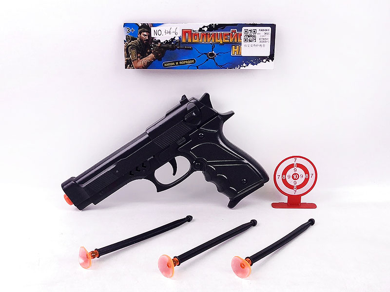 Toys Gun Set toys