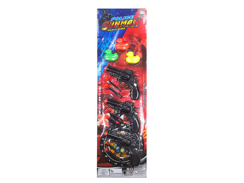 Toys Gun Set(3in1) toys