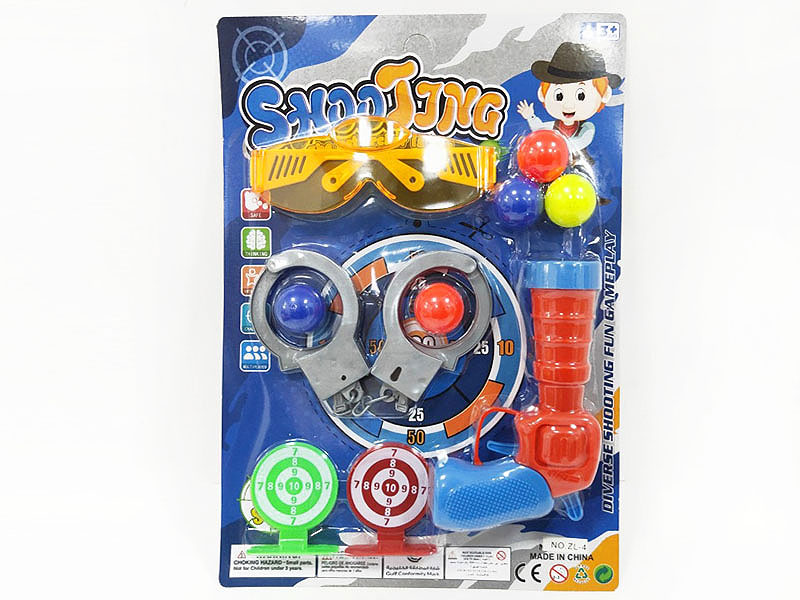 Pingpong Gun Set(2C) toys