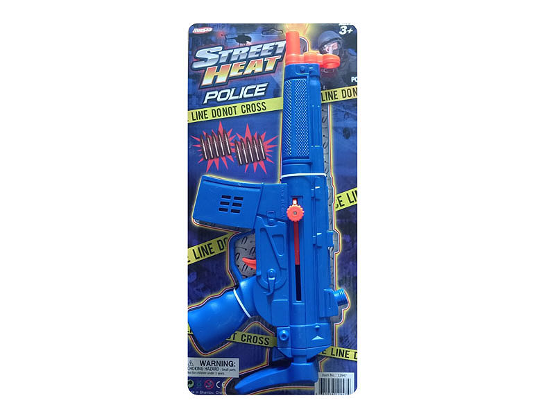 Gun toys