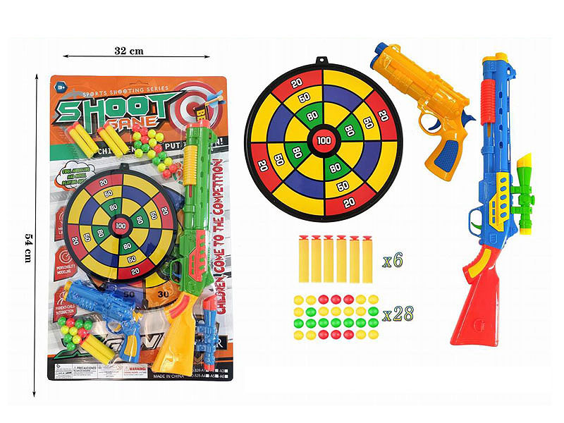 Toy Gun Set(2in1) toys
