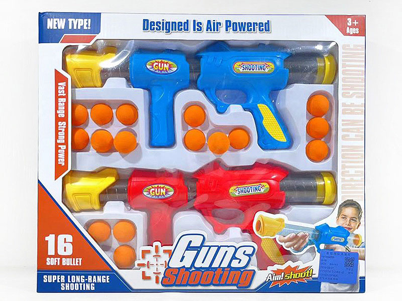 Aerodynamic Gun(2in1) toys
