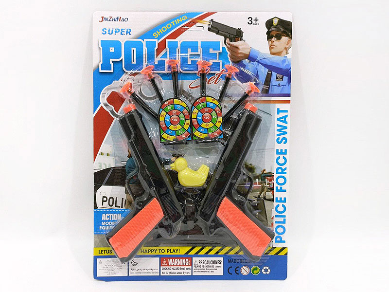 Toys Gun Set(2in1) toys