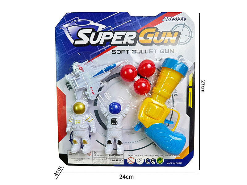 Pingpong Gun Set toys