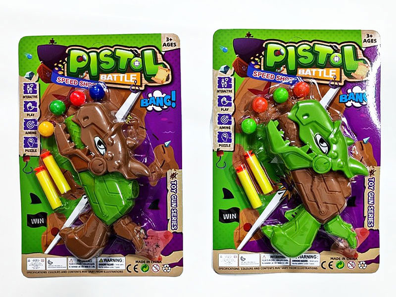 Toy Gun(2C) toys