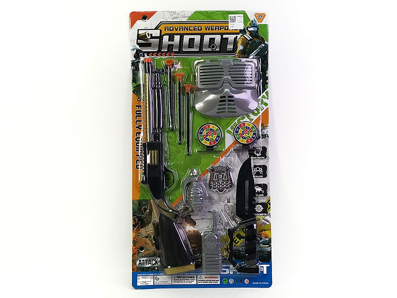 Toys Gun Set toys