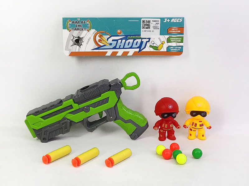 Toy Gun Set(2C) toys