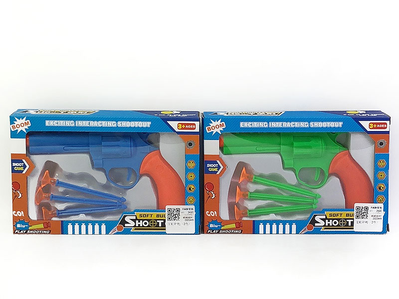 Toys Gun(2C) toys