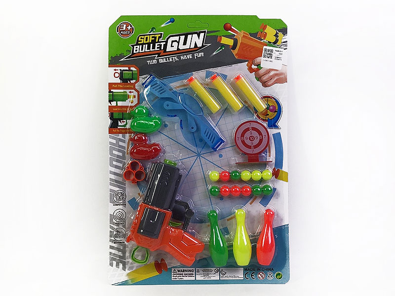 Toy Gun Set toys