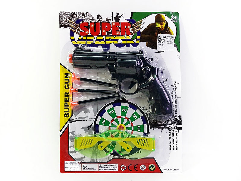 Toys Gun Set toys
