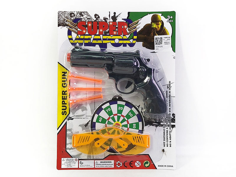 Soft Bullet Gun Set toys