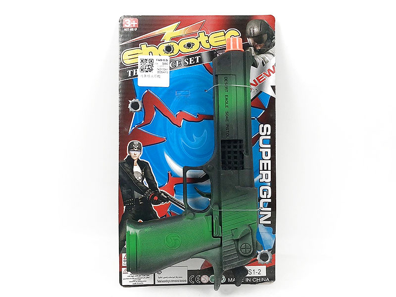 Flint Gun toys