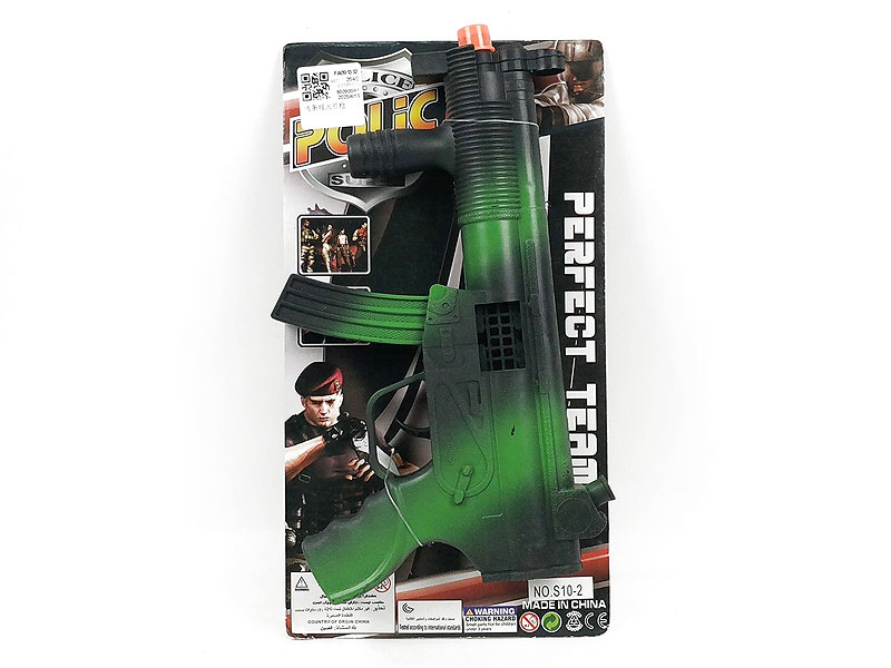Flint Gun toys