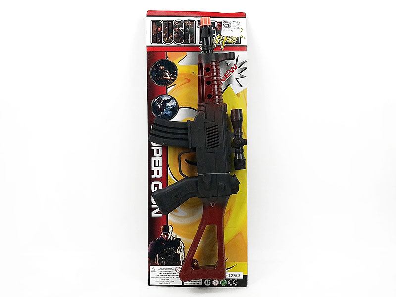 Flint Gun toys