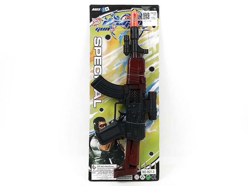 Flint Gun toys