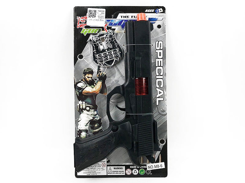 Flint Gun Set toys