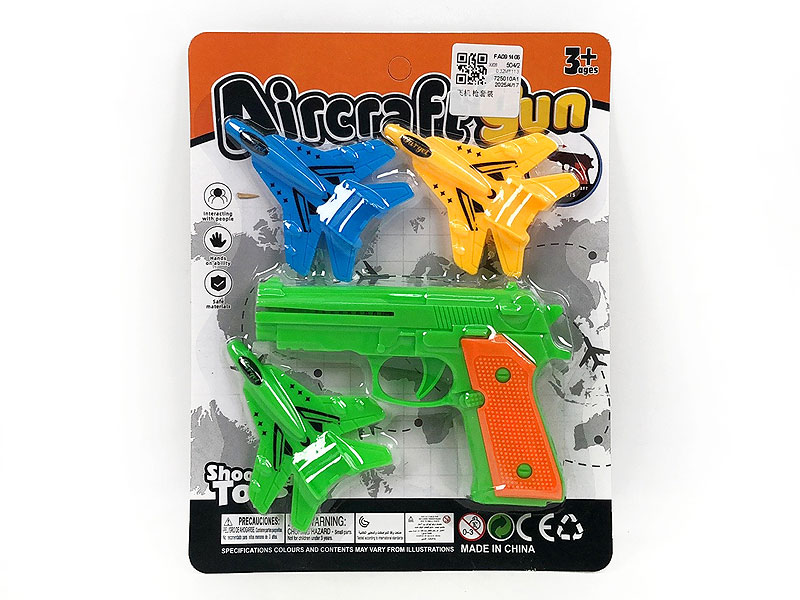 Toys Gun Set toys