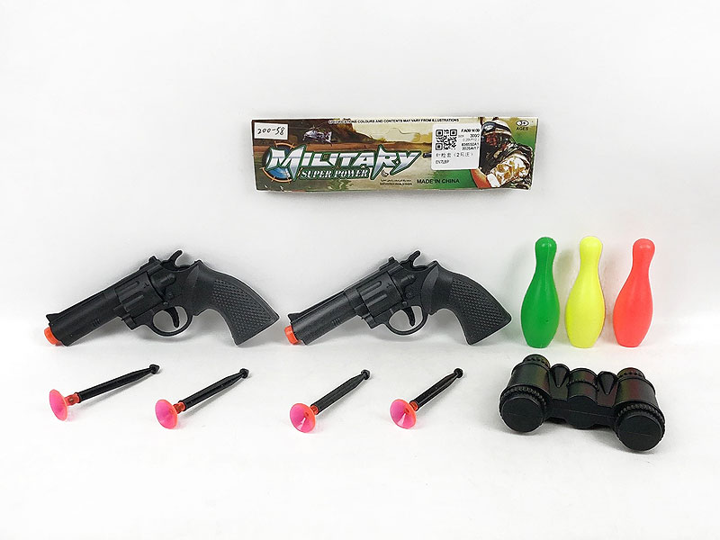 Toys Gun Set(2in1) toys