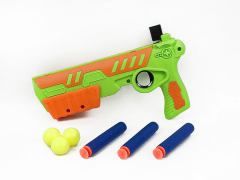 二合一乒乓软弹枪套