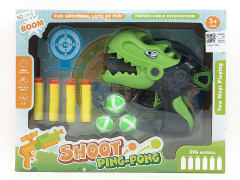 恐龙粘粘球EVA软弹枪套